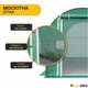 Садова теплиця парник готова від виробника Garden 6м2 Green Mosquito Door - зображення 3