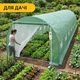 Посилена садова теплиця парник Garden 24м2 Green Mosquito Door - зображення 7
