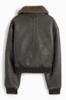 Укороченная дубленка из эко кожи C&A 2226857c57 M серая (100005746) - изображение 6