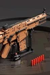 Детский конструктор автомат Scray, 1090 деталей - изображение 6
