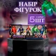 Дитячий набір фігурок Месників Марвел 5 шт Marvel Людина-павук, Халк, Танос, Залізна людина, Капітан Америка - зображення 1