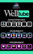 Интим-смазка вагинальная Fresh Heaven Well Lube 1000ml (Home версия) - изображение 3