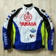 Мотокуртка "Yamaha" утеплена вітрозахисна з повним комплектом захисту синьо-біла L - зображення 9