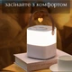 Сенсорна настільна LED лампа - ночник светильник с акумулятором /регулировка яркости/ теплый холодный свет переносной с ручкой - изображение 9