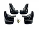 Брызговики Subaru Forester 2006-2008 комплект 4 шт. для Subaru Forester 2006-2008 (5452) - изображение 1