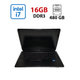 Ноутбук Б клас HP Envy dv7-7243cl / 17,3" (1920х1080) TN / Intel Core i7-3630QM (4 (8) ядра по 2,4 - 3,4 ГГц) / 16 ГБ DDR3 / 480 ГБ SSD / Веб-камера HP TrueVision / DVD-ROM / Сканер відбитків пальців / USB 3.0 / HDMI / Win 10 (без ліцензії) / АКБ не т б/в - зображення 1