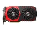 Відеокарта MSI GeForce GTX 1080 Ti GAMING X 11G Б/В - изображение 2