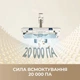 Вертикальний пилосос Dreame R10s Aqua (VZV25A) [154048] - зображення 10