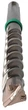 Бур HELLER 25х400х520мм Enduro SDS-max Y-Cutter (22374) - изображение 2