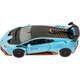 Дитяча автомодель "Lamborghini Huracan STO" Rastar 64300 блакитний, масштаб 1:32 - зображення 3