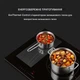Індукційна варильна поверхня Klarstein Delicatessa 3 Flex (10034194) - изображение 6