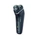 Электробритва GA.MA GSH700 Master USB (GM0612) - изображение 2