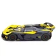 Автомодель Bburago Bugatti Bolide 1:18 чорно-жовта (18-11047 YL) - зображення 2
