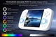 Ігрова приставка ANBERNIC RG CubeXX 3.95" IPS екран, Cortex-A53 128GB, 3800mAh, ретро-ігри, WIFI, Bluetooth 4.2, біла - зображення 3