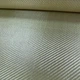 Арамідна тканина Kevlar AWT170-1200 170 г/м² для композитів - зображення 5