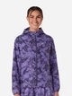 Спортивная ветровка для бега с капюшоном женская ASICS Fujitrail Packable Jacket 2012D431-500 M Фиолетовая (4571633298479) - изображение 3
