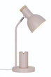 Настільна лампа Nordlux 2512405057 Devone - изображение 3