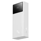 Зовнішній акумулятор Baseus Star-Lord Digital Display 30000 mAh 30W White - зображення 1