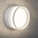 Світильник точковий світлодіодний LED IP65 круглий VIDEX BHD01 9W 2800-4000-6000K White білий - зображення 6