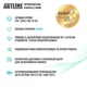 Комп'ютер ARTLINE Business B22v01Win - зображення 8
