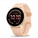 Смарт-часы Garmin vivoactive 6, Pink Dawn/P. Dawn Metallic, GPS смарт-годинник (010-02985-03) - изображение 1