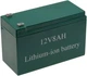 Акумулятор для обприскувача Li-Ion 12V 8Ah (rest1491) - зображення 1