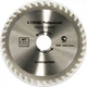 Пильный диск по дереву X-Treme 125×22,23 мм, 40 зубов (дск050)) - изображение 1