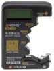 Тестер батареек ANENG BT189 типа NDC/AA/AAA/таблетка (ins543) - изображение 2