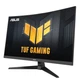 Монитор ASUS TUF Gaming VG32VQM5B (90LM0BI1-B01171) - изображение 3