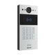 IP-відеопанель багатоабонентська 2Mp Akuvox R20K Silver зі зчитувачем EM-Marine / Mifare / NFC (87-00035) - зображення 3