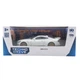 Автомодель "BMW 3.0 CSL" TechnoDrive 250948 масштаб 1:42 - зображення 2