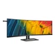 Монитор 44.5" Philips 45B1U6900C - изображение 2