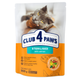Сухой корм Club 4 Paws Adult Cats Sterilised Salmon - сухой корм с лососем для стерилизованных кошек 14 кг (B4631501) - изображение 1