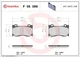 Гальмівні колодки дискові INFINITI G/INFINITI FX 2007-2015 р.р. - зображення 2
