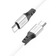Дата кабель Hoco X86 Spear Type-C to Type-C 60W (1m) White - зображення 2