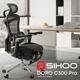 Крісло офісне з підставкою для ніг Sihoo DORO C300 Pro Mesh Black with footrest - зображення 6
