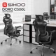 Крісло офісне з підставкою для ніг Sihoo DORO C300L Mesh Black with footrest - зображення 7