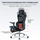 Крісло офісне з підставкою для ніг Sihoo DORO C300L Mesh Black with footrest - зображення 12