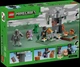 Конструктор LEGO Minecraft Блідий сад 243 Деталі ( 21586 ) - зображення 1