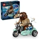 Конструктор LEGO Harry Potter Поїздка Геґріда й Гаррі на мотоциклі 617 деталей (76443) - изображение 2