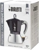 Кавоварка гейзерна Bialetti Moka 6936 (6 чашок) - зображення 3