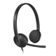 Наушники Logitech H340 USB HEADSET (981-000475) - изображение 1