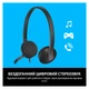 Наушники Logitech H340 USB HEADSET (981-000475) - изображение 3