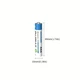 Акумулятори Pujimax AAA (R03) 1.2V Ni-MH 300 mAh (Набір 4 шт.) - изображение 2