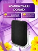 Набор для шитья 100 предметов в кейсе — иголки, нитки, ножницы, булавки, сантиметр, напёрсток, кнопки, аксессуары для ремонта и рукоделия дома и в поездках - изображение 3