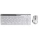 Комплект клавіатура та миша A4Tech FB2535C бездротовий Bluetooth/2.4 ГГц White (FB2535C Icy White) - зображення 1