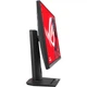 Монитор игровой 31.5" Asus ROG Strix XG32UCG IPS 3840x2160 160 Гц 350 кд/м² Black (90LM0B01-B01171) - изображение 2