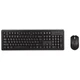 Беспроводной комплект клавиатура и мышь A4Tech 4200N 2.4 ГГц Black (4200N GR-92+G3-200N) - изображение 1