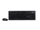 Беспроводной комплект клавиатура и мышь A4Tech 3000N 2.4 ГГц Black (3000N GK-85+G3-200N) - изображение 2