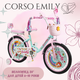 Детский двухколёсный велосипед Corso Emily 20" ML-20547 для девочек, с корзинкой и багажником, ручной и ножной тормоз - изображение 1